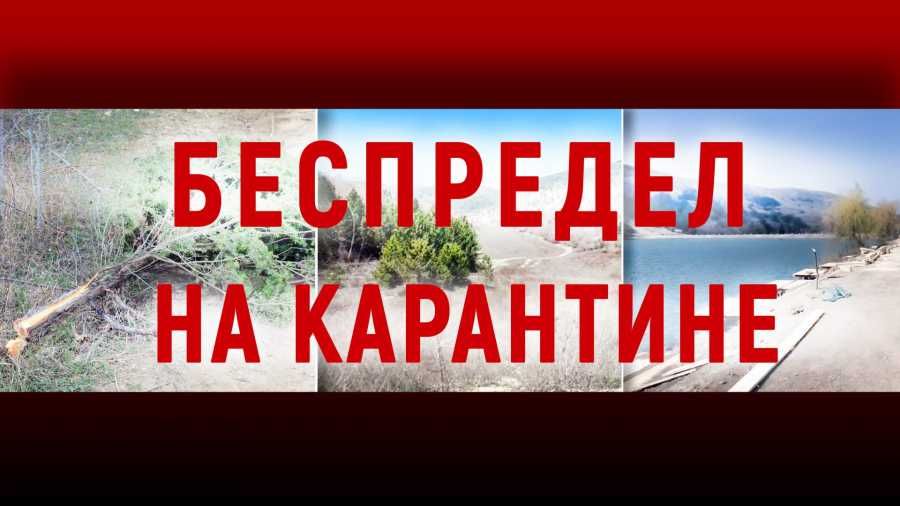 ForPost-�������. �������� � ����������� � ��������� ������� ��� ����������?