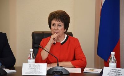 ������� �������� ������������ ����� ��������������� ����������������
