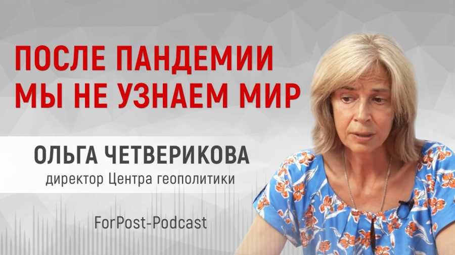 ����� �������� �� �� ������ ���, � ����� �����������