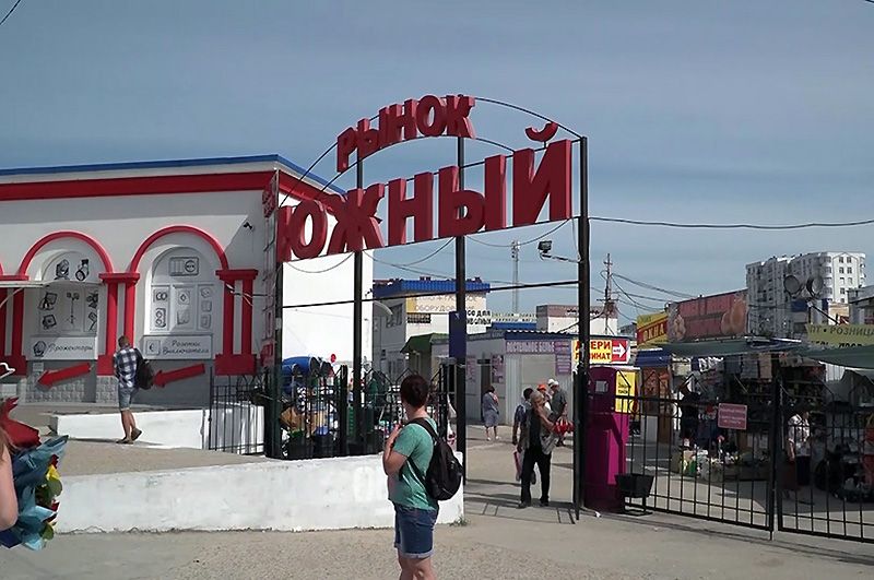 ������������ �� COVID-19 �������� ����� ������