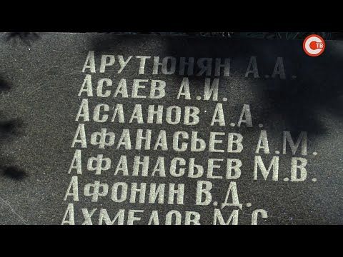 76 ��� ����� ��������� ���������� �� �������-���������� ����������� (�����)