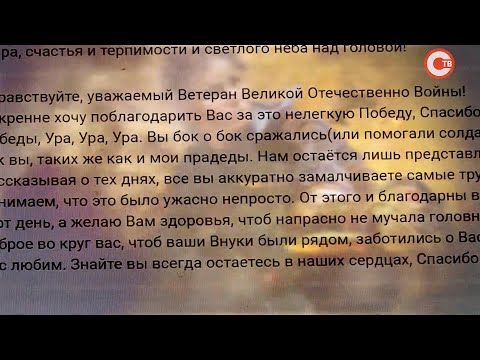 ������������� ���������� ������ �� �������� ����� (�����)