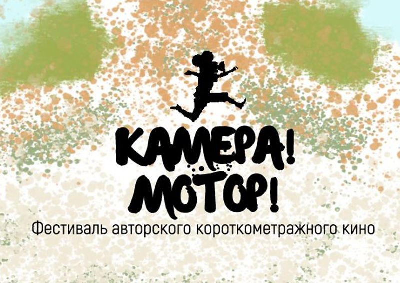 � ����������� ������ ������ ��������� ����������������� ���� �������! �����!�
