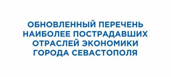 ������������� ����������� ��������� �������� �������� ������������ ��-�� ������������ ��������