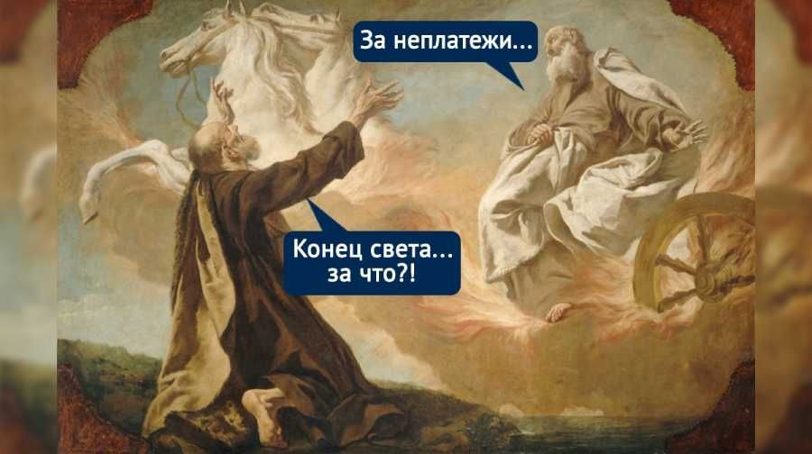 � ����������� ��������� ������� �� ����, ���� � ���