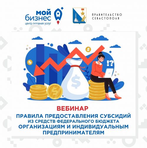� 1 ��� ��� �������� ���� ��������� �� �������������� �������� ��� ��������� ���, ������������ �� ��������