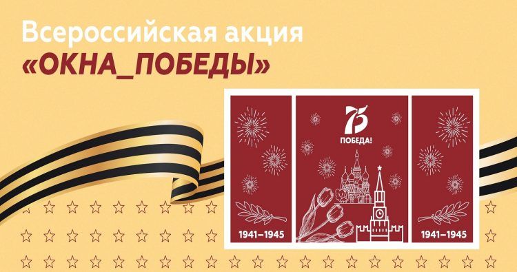 � ����������� — ������������� ����� «����_������»
