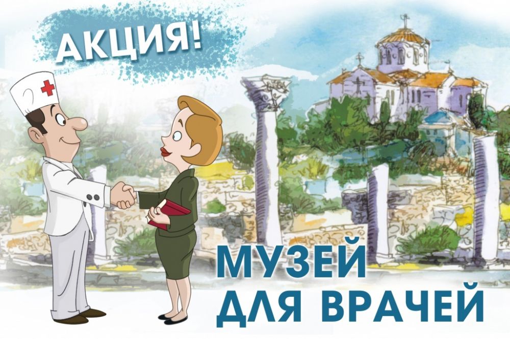 � ���������� ����������� ������ �� ����� ���� ������ ��������� �������� �����, �������� � �������� ���������