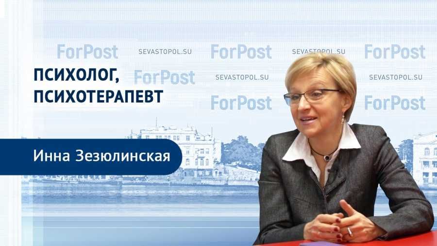 � ������ ForPost � ��������-������������� ���� �����������