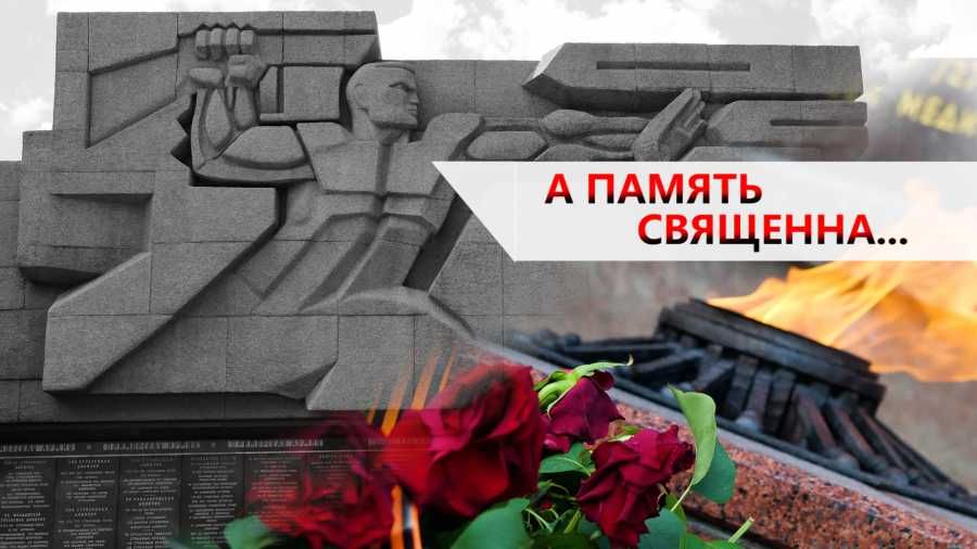 ForPost-�������. ��� ���� ������, ������ � ������������