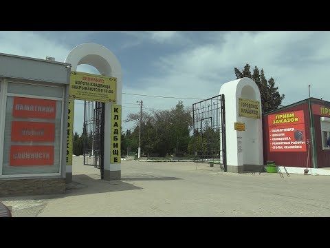 ������� ����� ���������� ������ �� �������� ������� (�����)