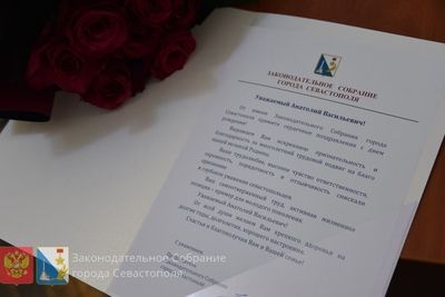 ������� ������� ������������� ����� �������� ������ �������� 95-�����
