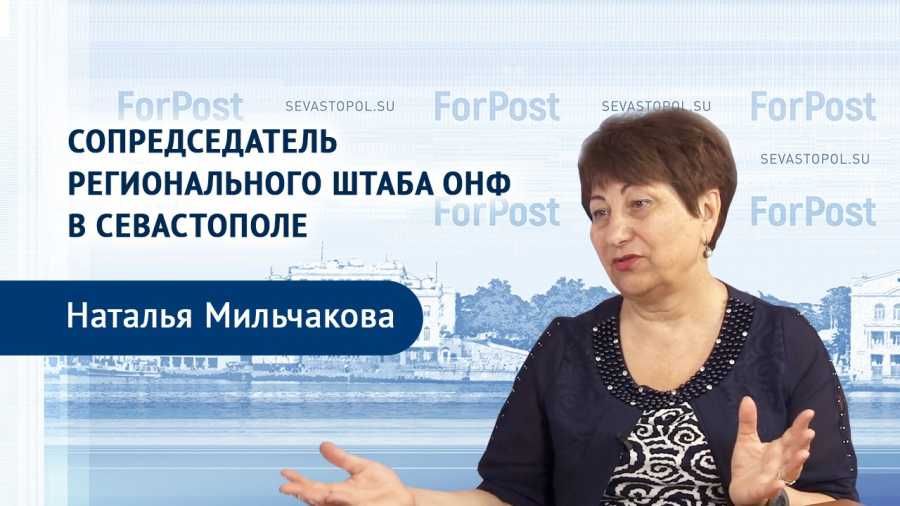 � ������ ForPost � �������������� ���������������� ����� ��� ������� ����������