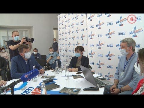 �� ��������� ����������� ����� ��� ������ � ������������ �������� ���� ���VID-19 � ����� ����������� (�����)