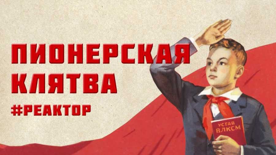 ����, ������� � ��������!.. � ���? � ForPost-�������
