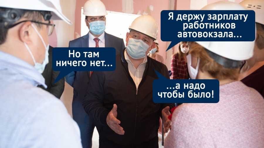 ��������� ������������ ����������� ����������� �������� �������������� �����