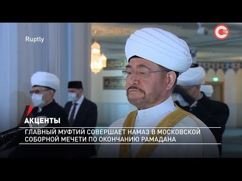 �������. ������� ������ ��������� ����� � ���������� �������� ������ �� ��������� ��������