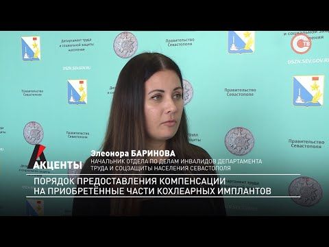 �������. ������� �������������� ����������� �� ������������ ����� ���������� ���������