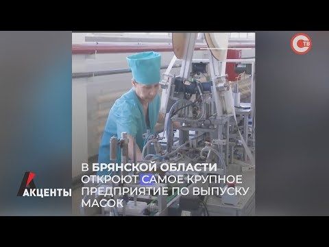 �������. � �������� ������� ������� ����� ������� ����������� �� ������� �����