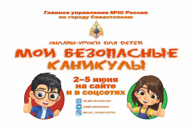 � ��� ���������� ������������ ����� ������������ ��� ��������������� �����
