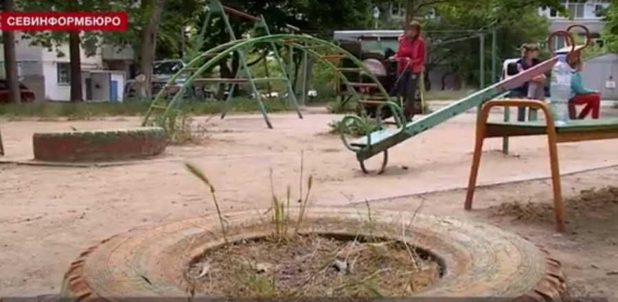 ������������� ���� ��� �������������� ������ �� ������������ �����