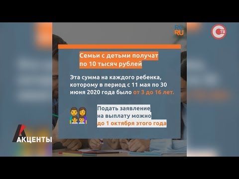 �������. ������� � �������, ������� �������� � ���� � ����