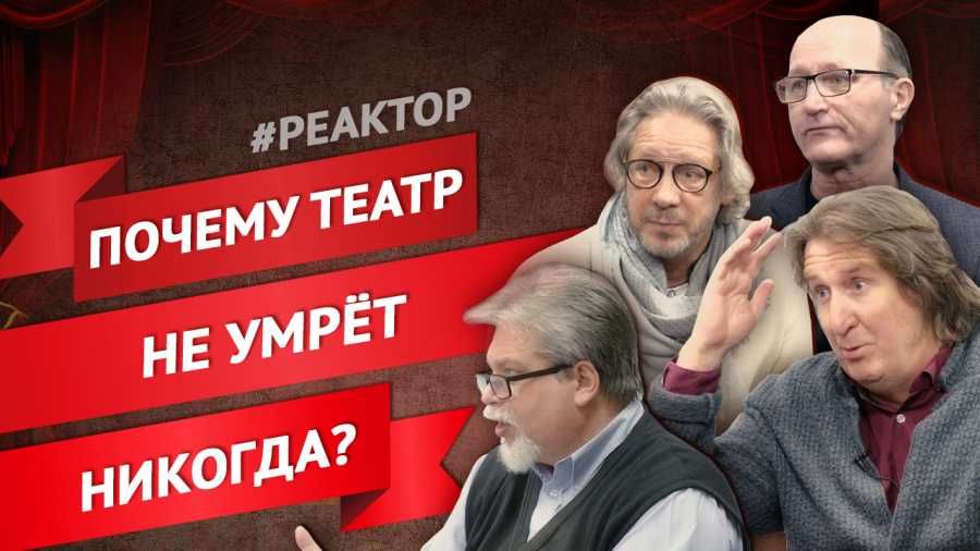 ForPost-�������: ������� �������� ���� ������ � �����������?