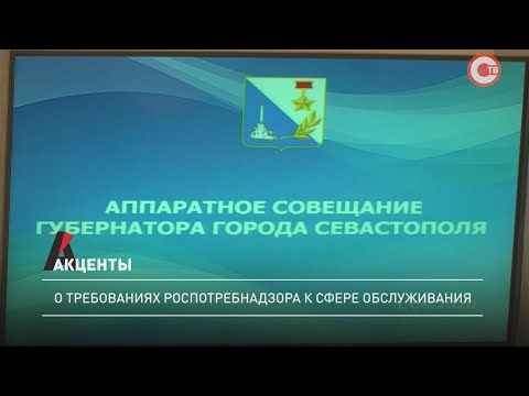 �������. � ����������� ���������������� � ����� ������������