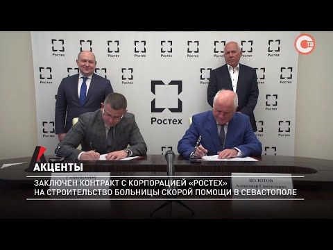 �������. �������� �������� �� ������������� �������� ������ ������ � �����������