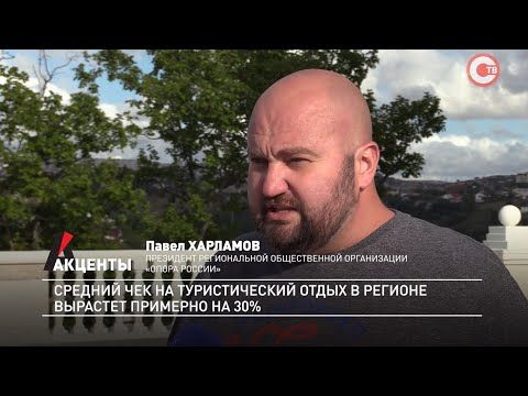 �������. ������� ��� �� ������������� ����� � ������� �������� �������� �� 30%