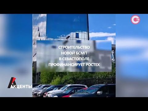 �������. ������������� ����� ���� � ����������� �������������� ��������