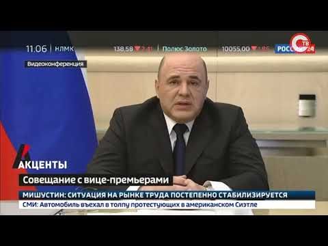 �������. ������ �������� �� �������� ���������� ������