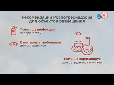 �������. ������������ ���������������� ��� ���������� �������������� �����