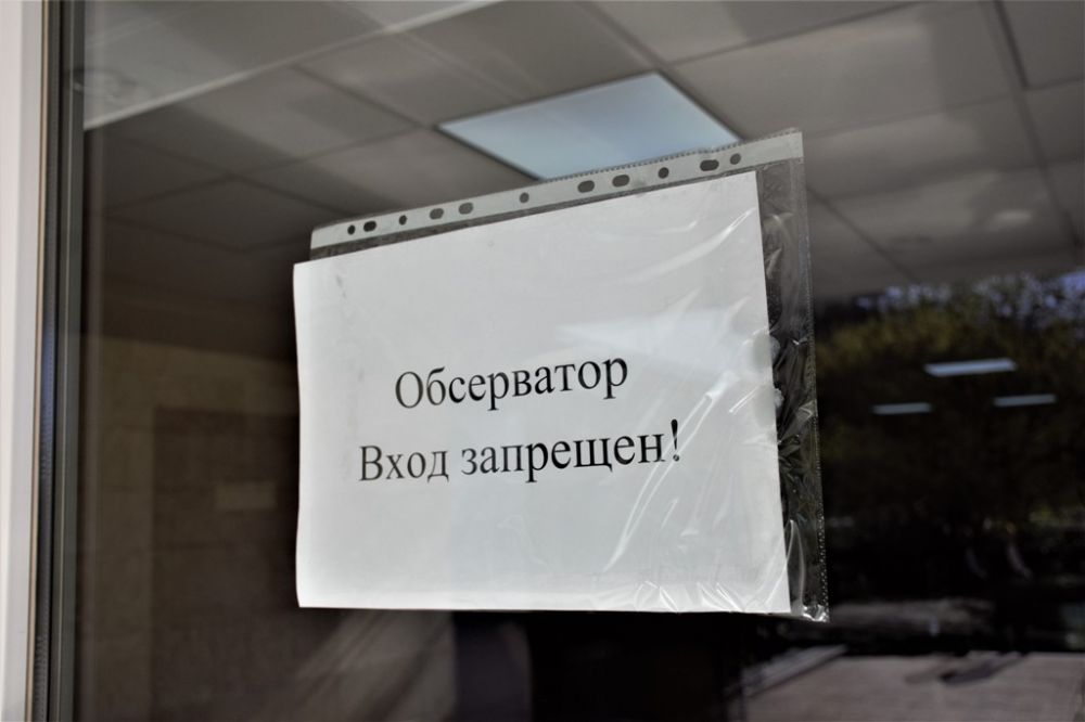 � ����������� �� ����������� �������� ���� �������
