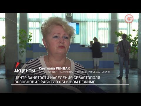 �������. ����� ��������� ����������� �������� � �������� ������ ������
