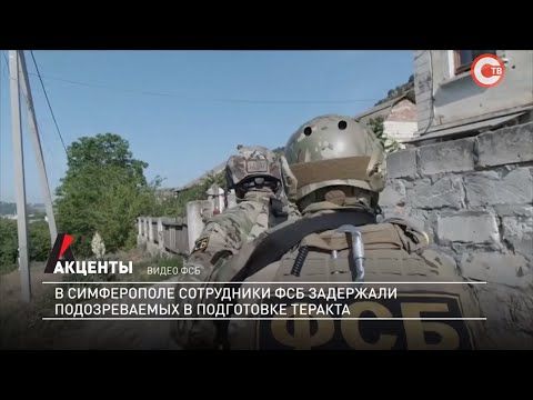 �������. � ����������� ���������� ��� ��������� ������������� � ���������� �������