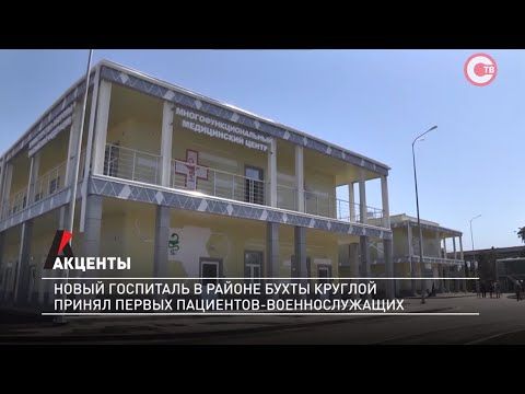 �������. ����� ��������� � ������ ����� ������� ������ ������ ���������-��������������