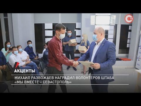 �������. ������ ��������� �������� ���������� ����� ��� ������ � ������������
