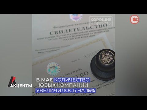 �������. � ��� ���������� ����� �������� ����������� �� 15%
