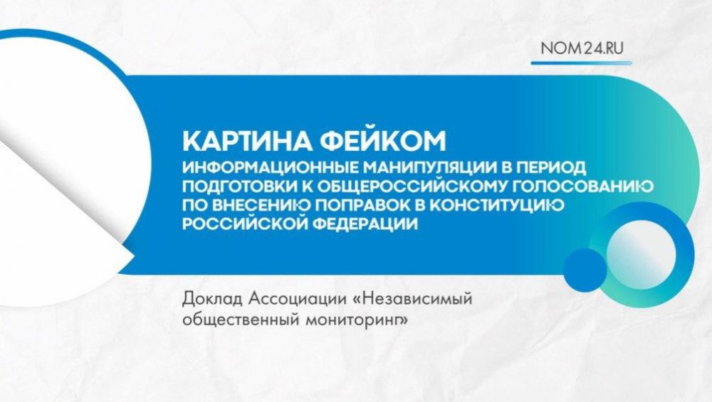� ����������� �������� ��������� � ������������ �� ��������� � ����������� �������������� �����