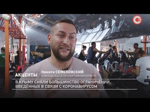 �������. � ����� ����� ����������� �����������, ��������� � ����� � �������������