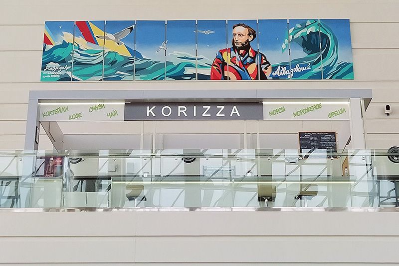 20-�������� �������� � ������ ����������� �������� �������� ���������������� ���������