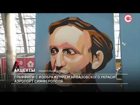 �������. �������� � ������������ ������������ ������� �������� �����������