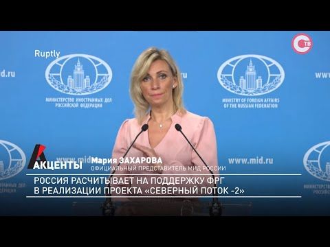 �������. ������ ������������ �� ��������� ��� � ���������� ������� ��������� ����� - 2�