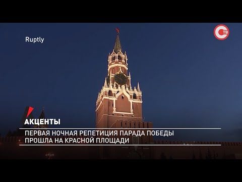�������. ������ ������ ��������� ������ ������ ������ �� ������� �������