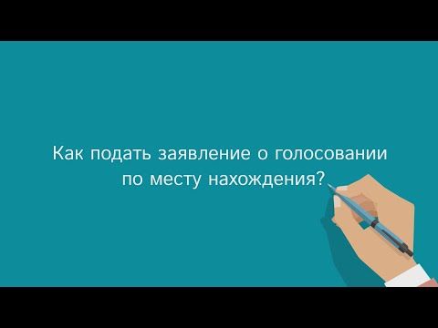 ��� ������������� �� �������� � ����������� ��� ������� �����������