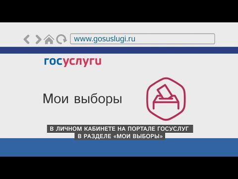 �������������� ����������, ��� ����� ���� ������������� ������� ��� ����������� �� ���������