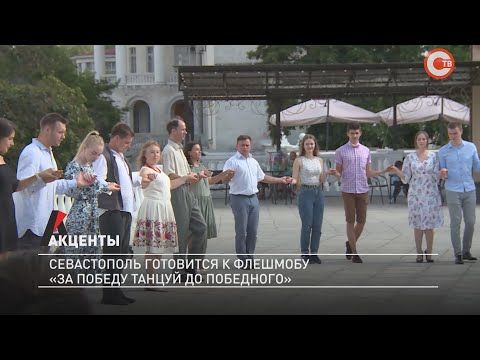 �������. ����������� ��������� � �������� ��� ������ ������ �� ���������