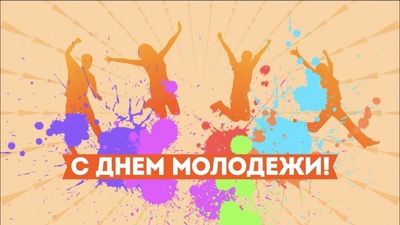 �������� ����������� � ���� ��������