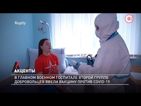 �������. � ������� ������� ��������� ������ ������ ������������ ����� ������� ������ COVID-19